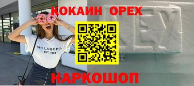 PSILOCYBIN Берёзовский