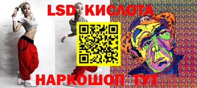 PSILOCYBIN Берёзовский