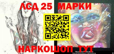 ALPHA PVP Беслан