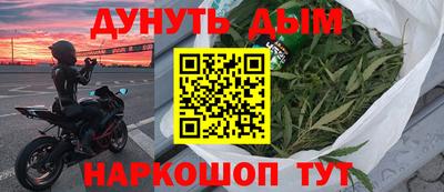 ALPHA PVP Беслан