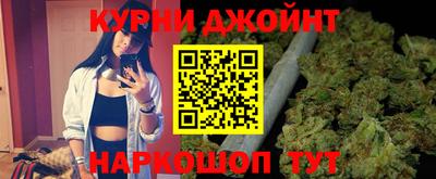 PSILOCYBIN Берёзовский