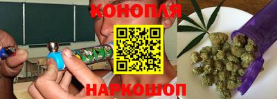 ALPHA PVP Беслан