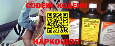 PSILOCYBIN Берёзовский