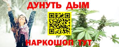 PSILOCYBIN Берёзовский