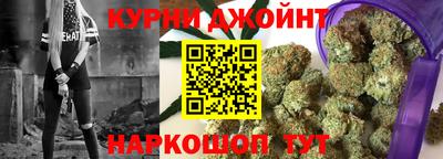 стаф Бийск