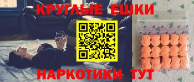 PSILOCYBIN Берёзовский