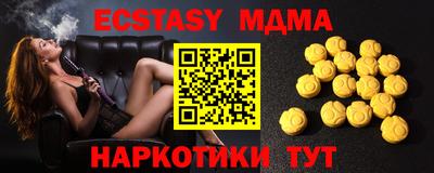 PSILOCYBIN Берёзовский
