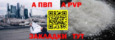 PSILOCYBIN Берёзовский
