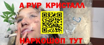 PSILOCYBIN Берёзовский