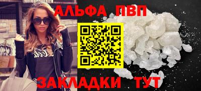 PSILOCYBIN Берёзовский
