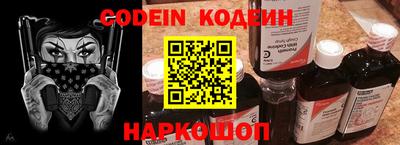 PSILOCYBIN Берёзовский