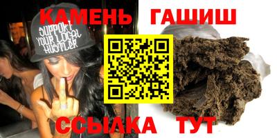 PSILOCYBIN Берёзовский