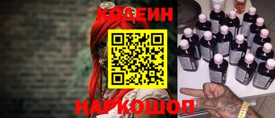 PSILOCYBIN Берёзовский