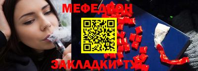 PSILOCYBIN Берёзовский